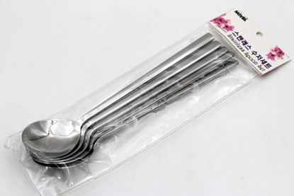 Picture of S/S SPOON SET 5PCS(PLAIN)